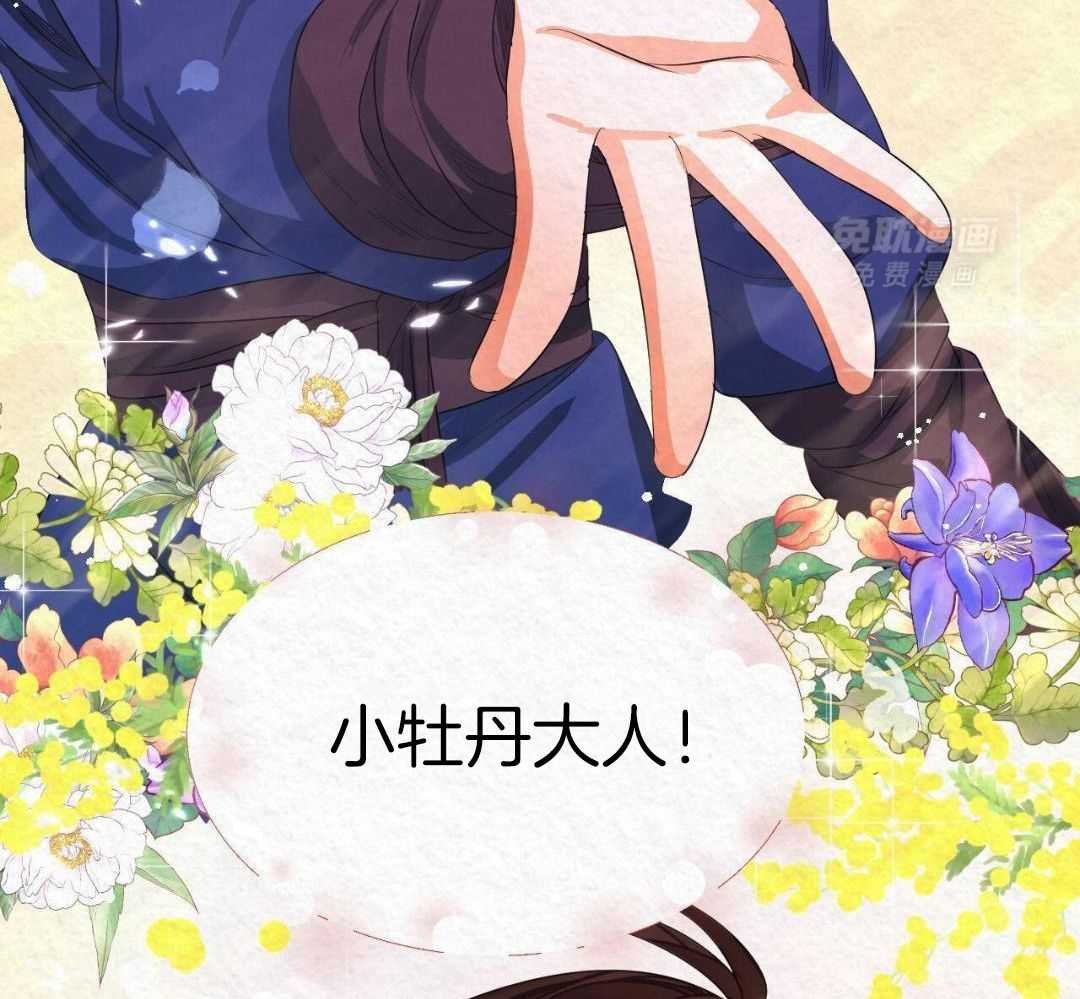 17_从未如此用心