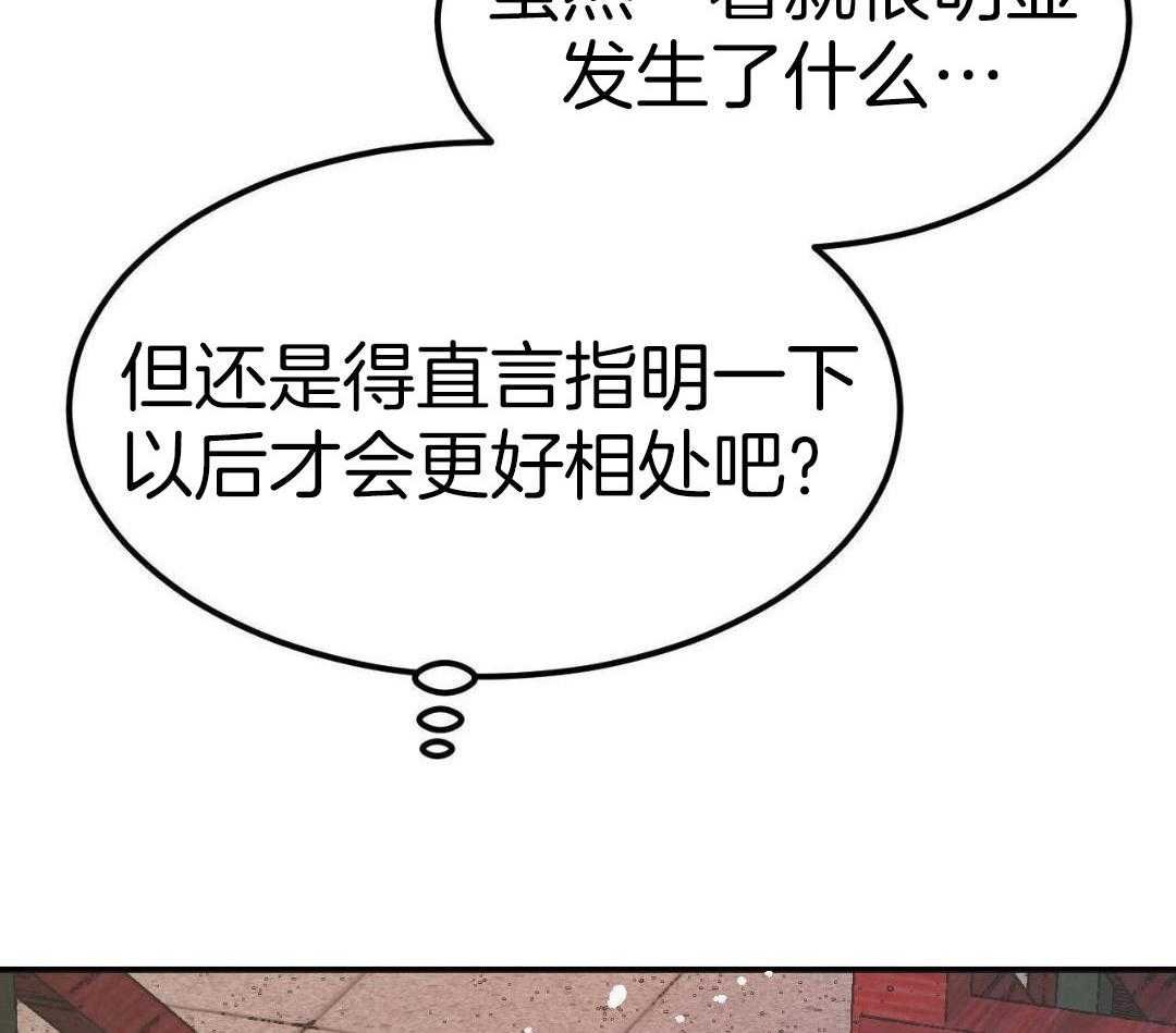 18_回想