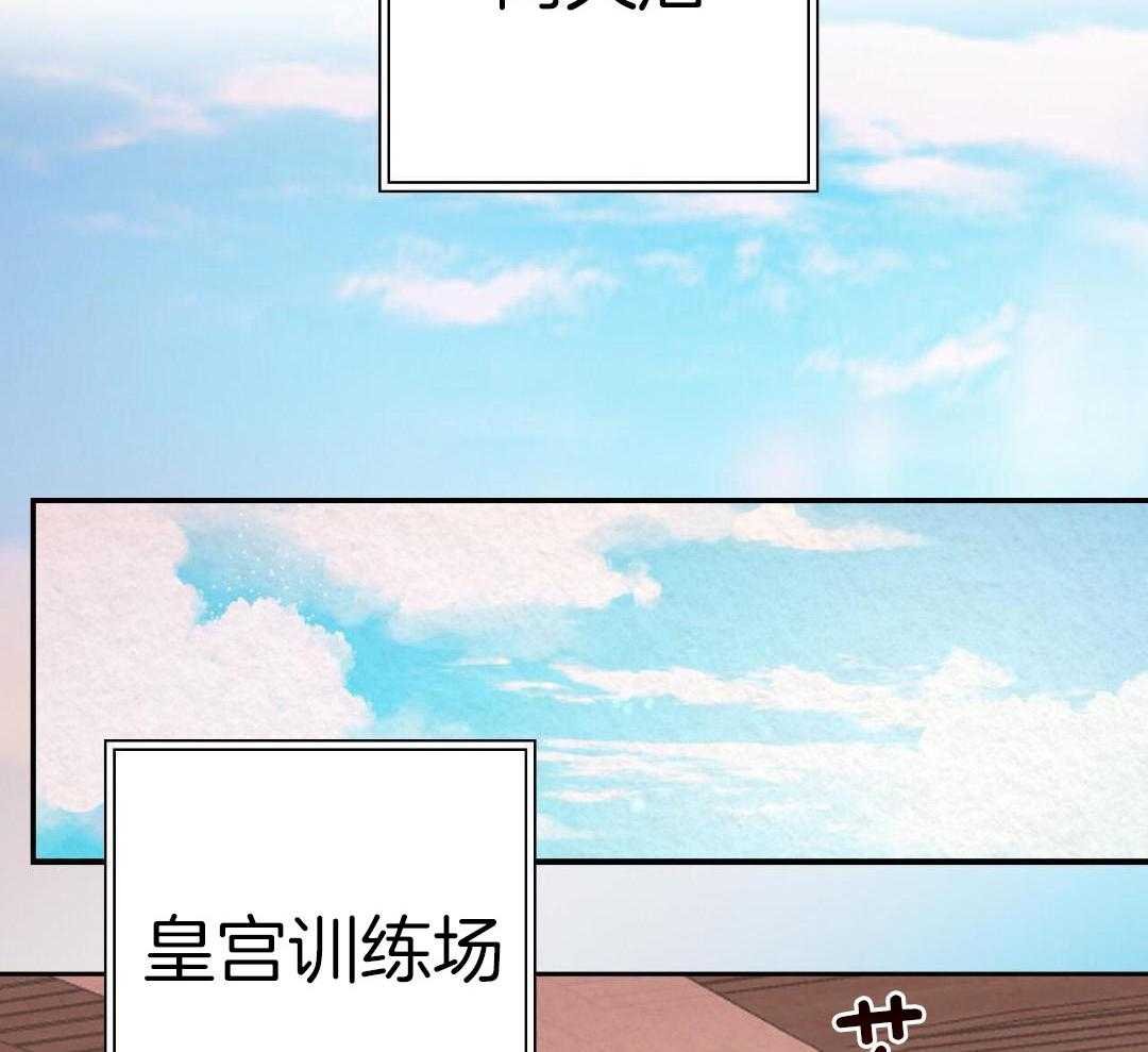2_我的位置