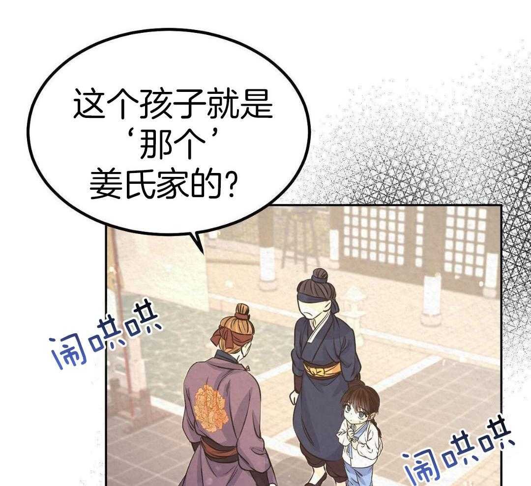 2_我的位置