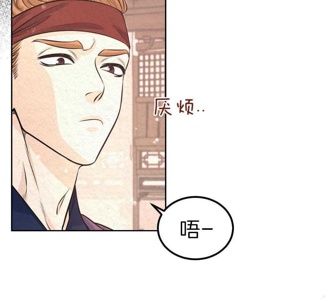 2_我的位置