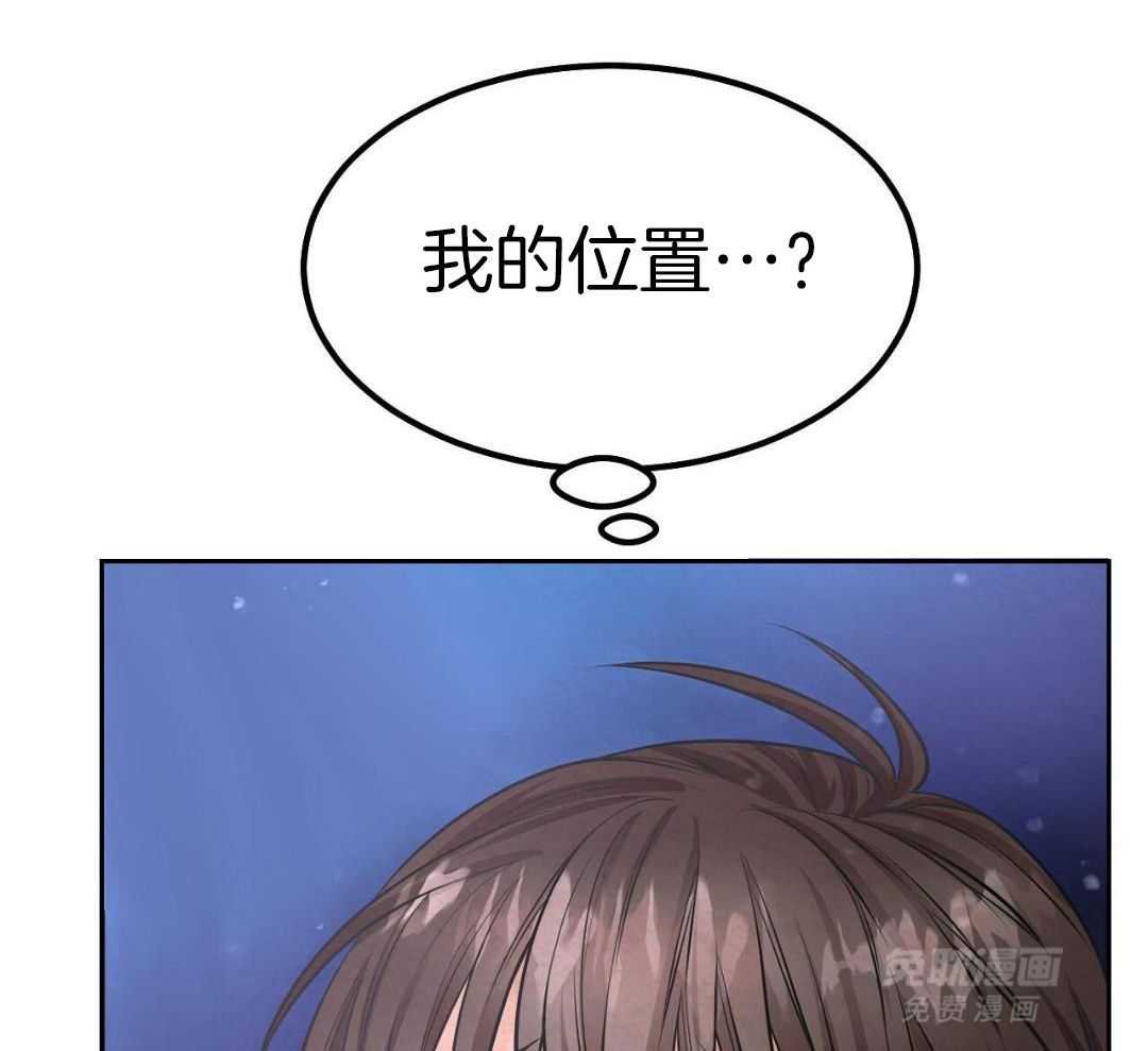 2_我的位置