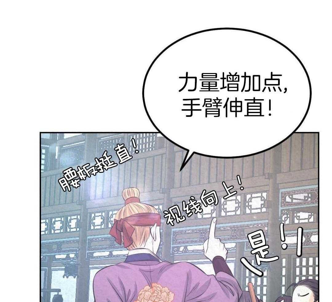 2_我的位置
