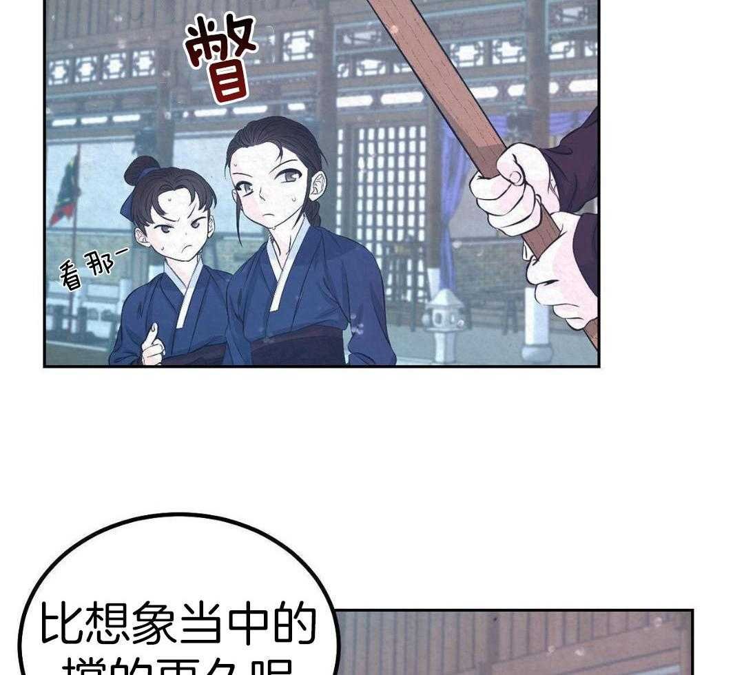 2_我的位置