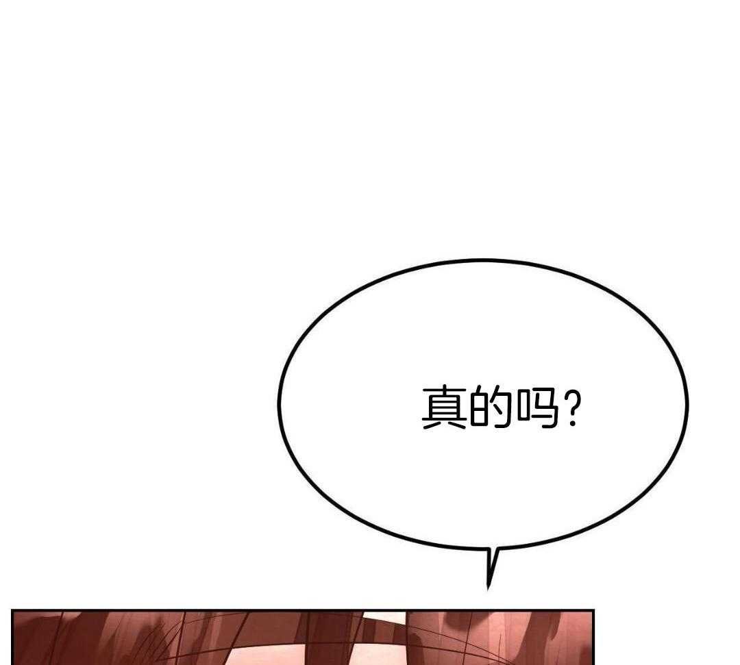 23_不容反驳