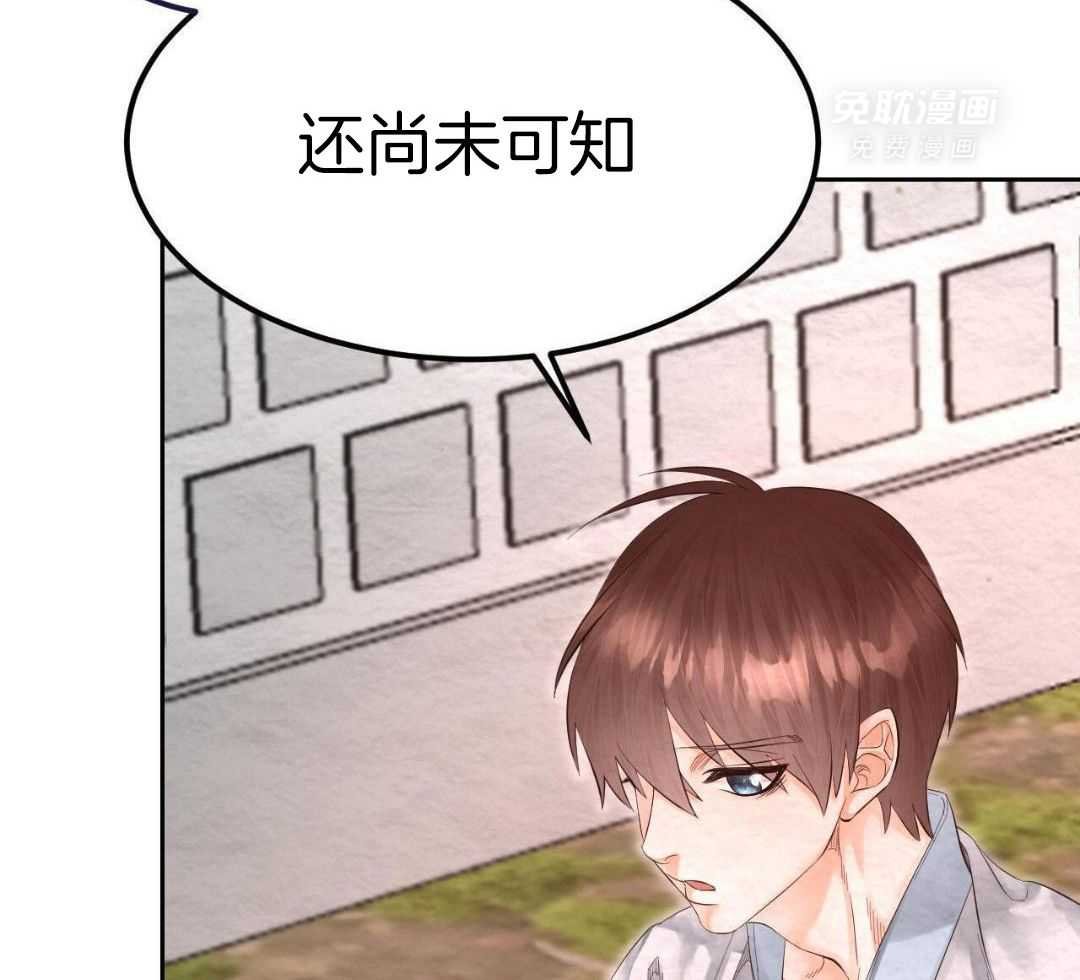 24_陌生