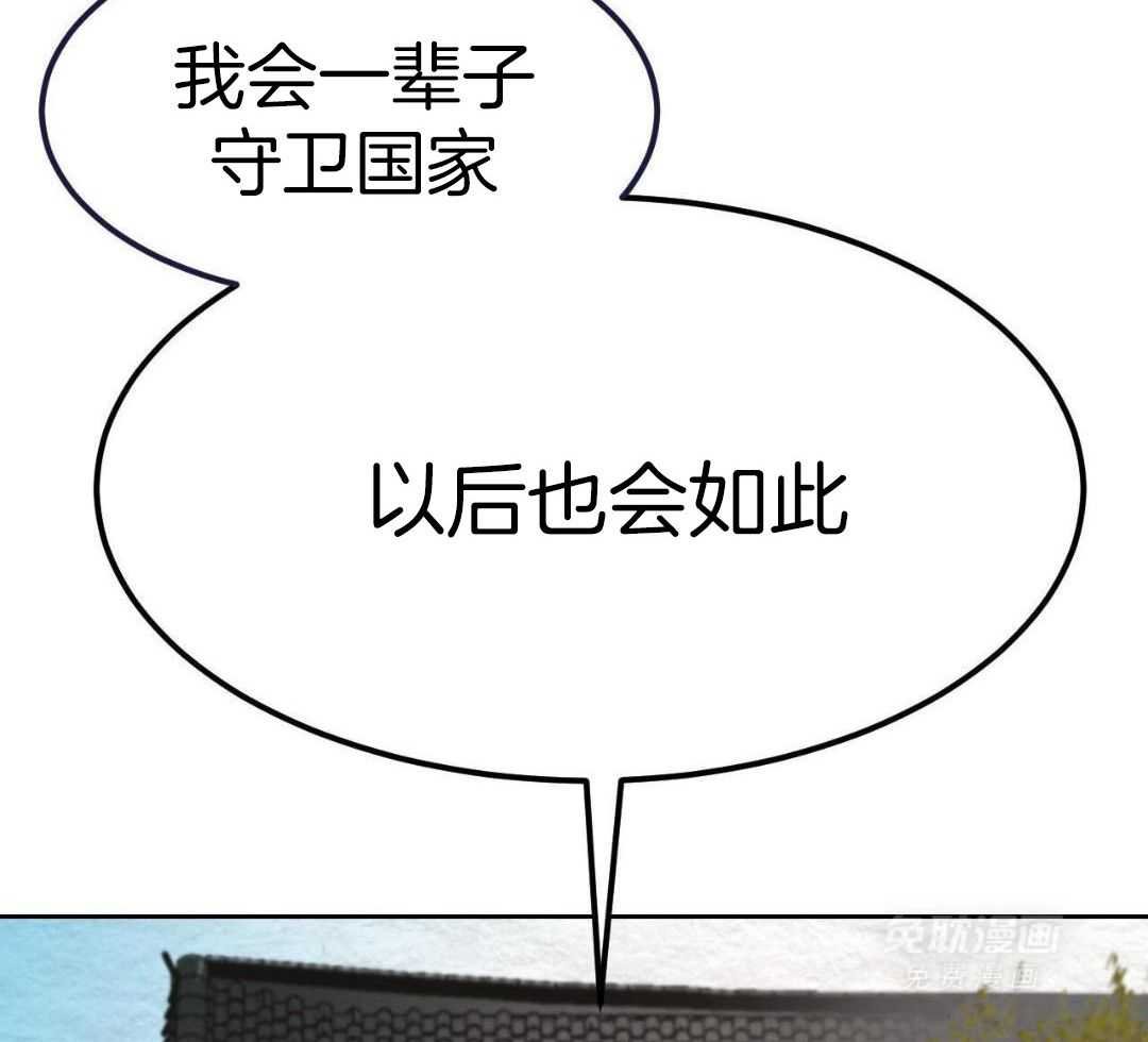 24_陌生