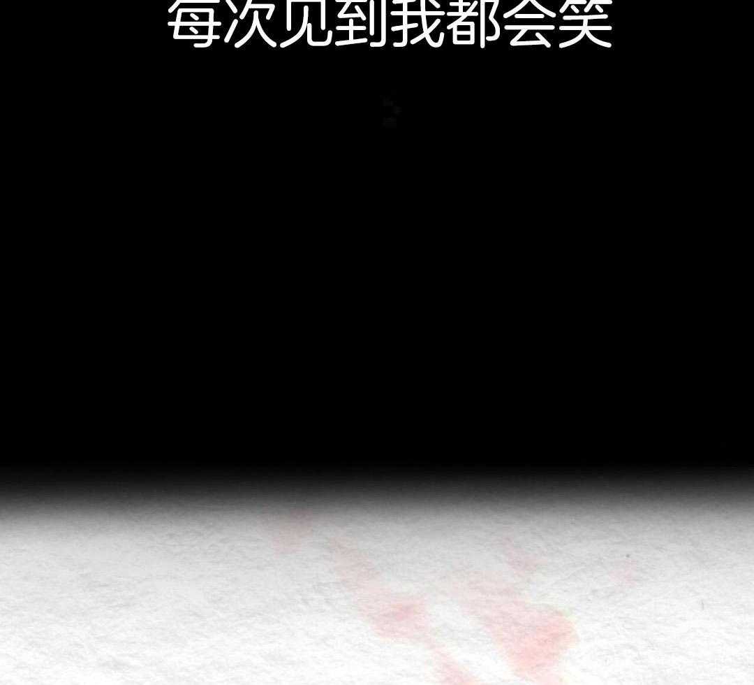 24_陌生