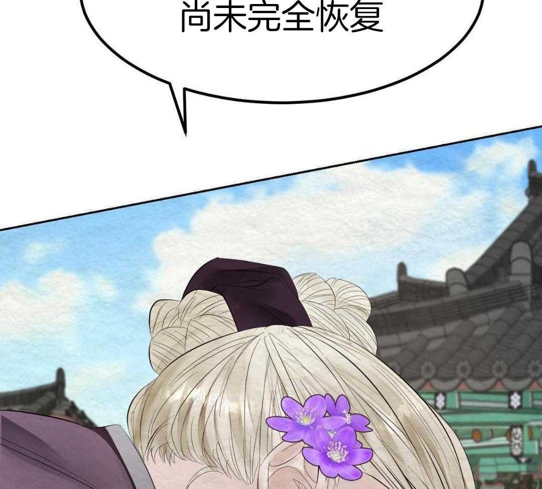 24_陌生