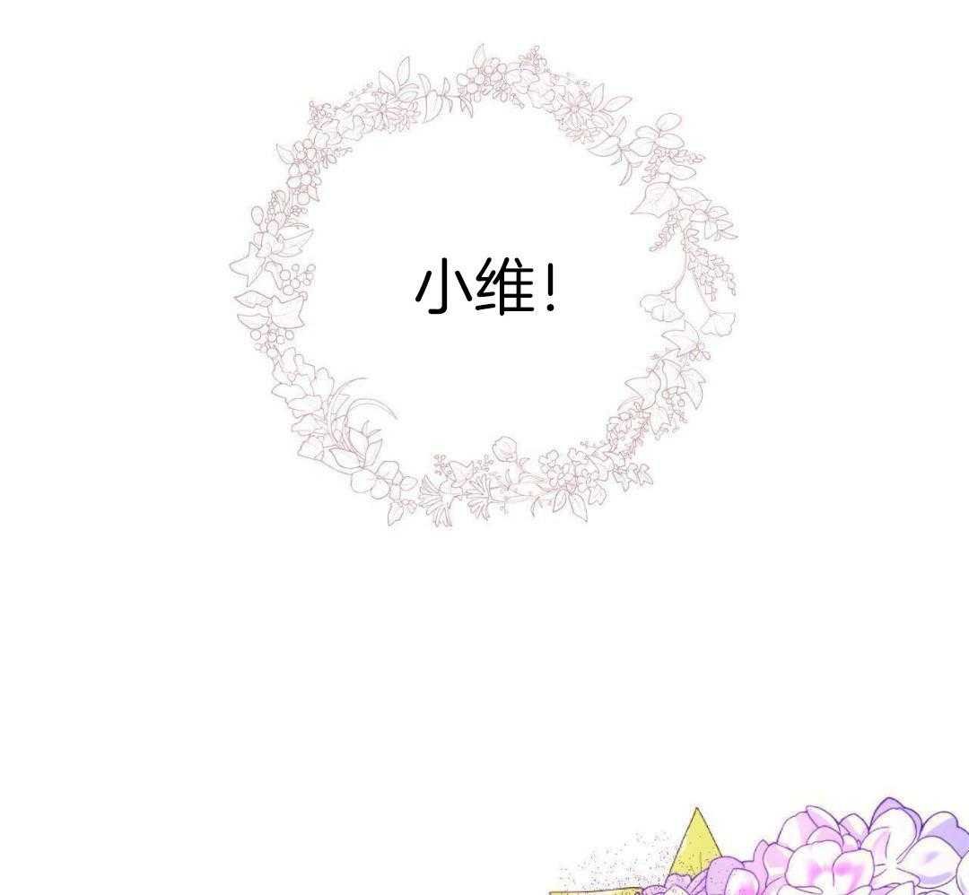 24_陌生