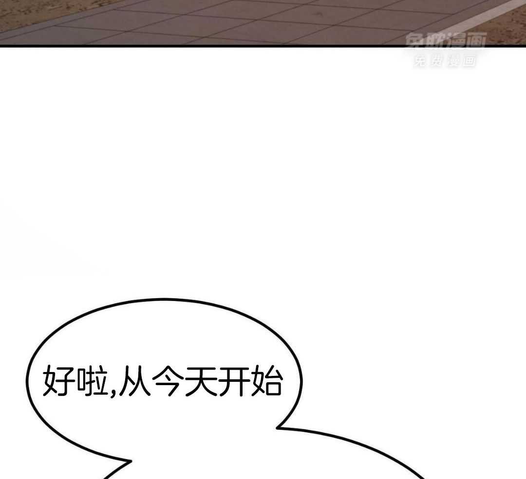 25_新的战场