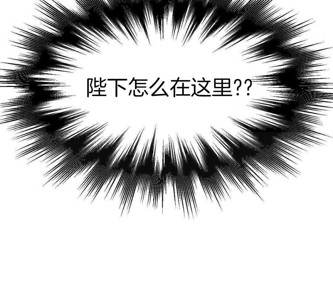 28_欠揍