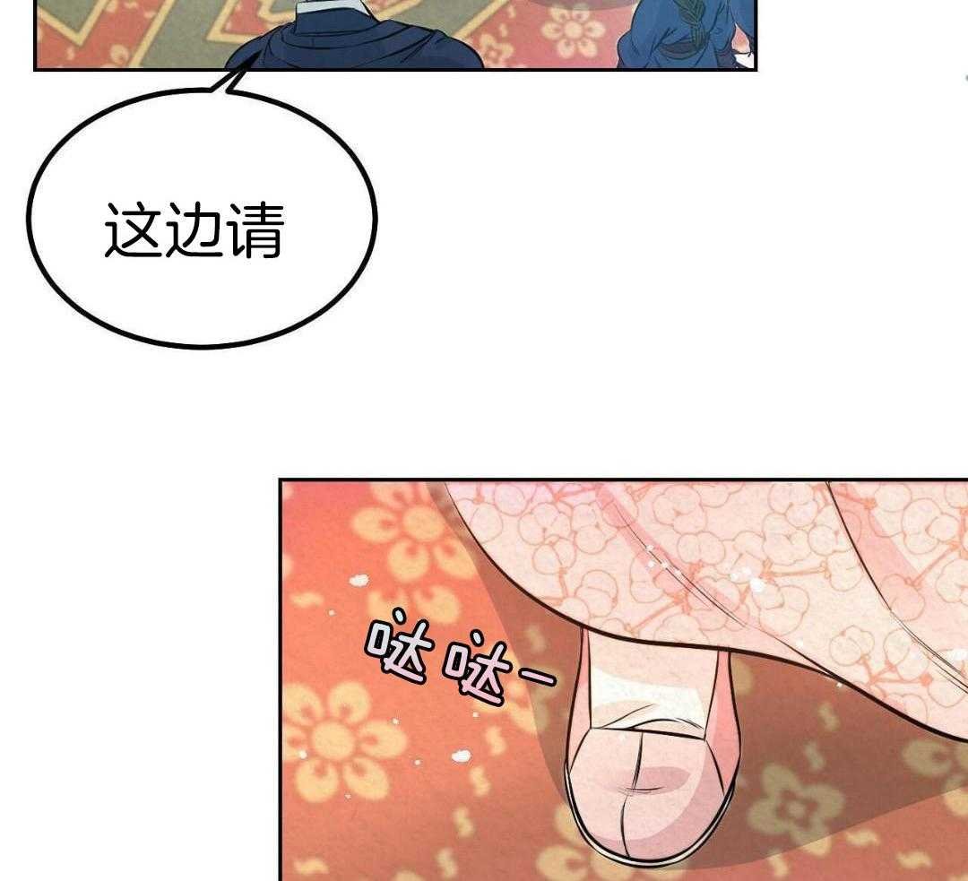 3_唯一的花