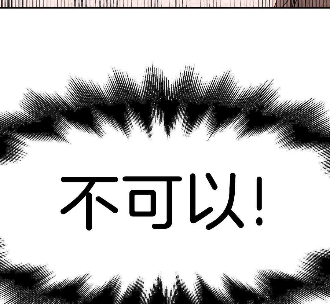 31_害羞