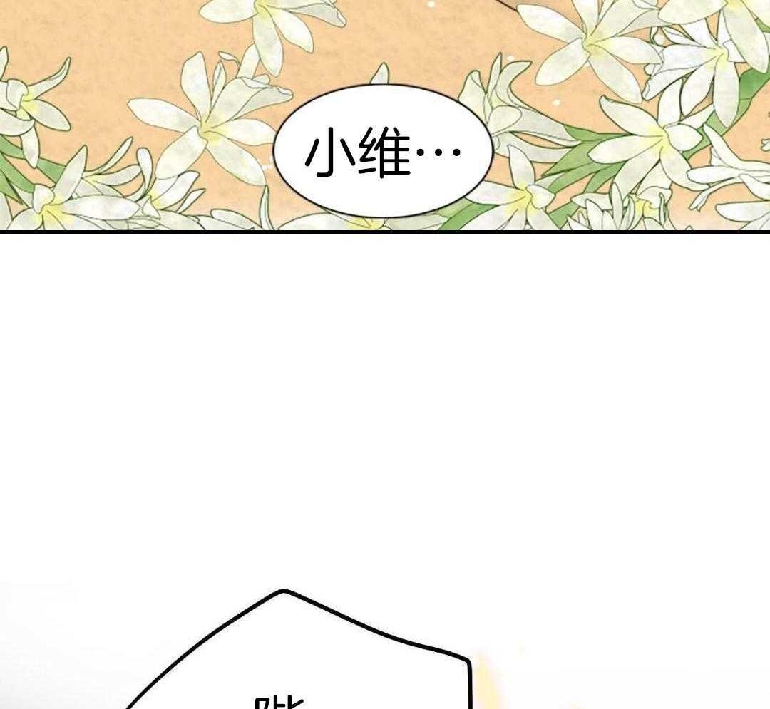 31_害羞