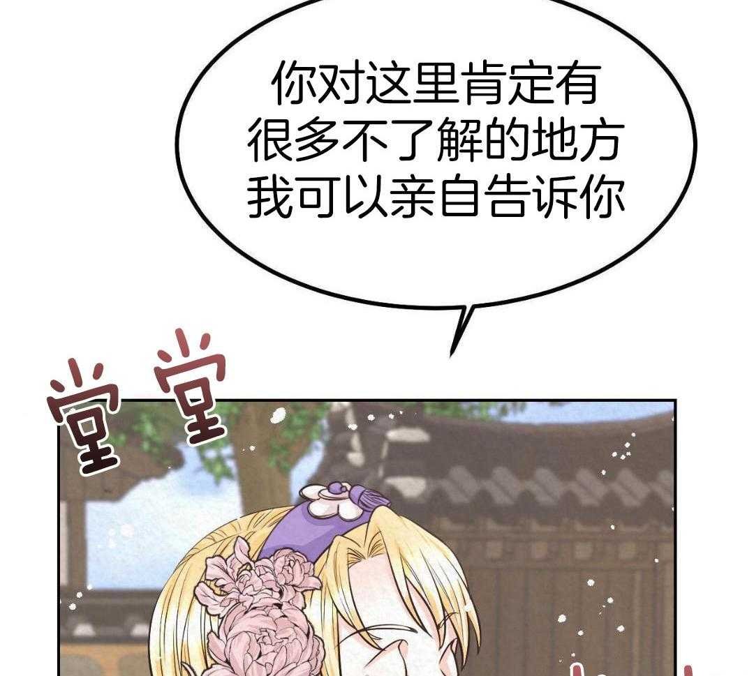 4_励志变强