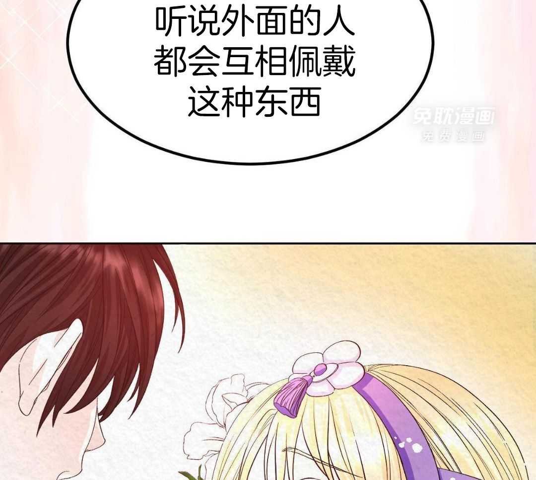 4_励志变强