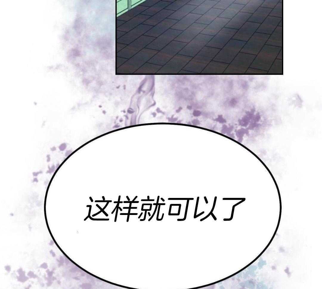 5_莫须有