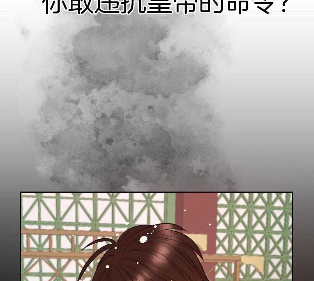 5_莫须有