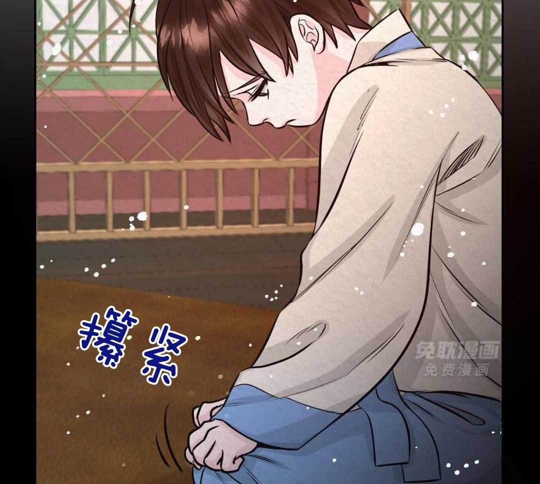 5_莫须有