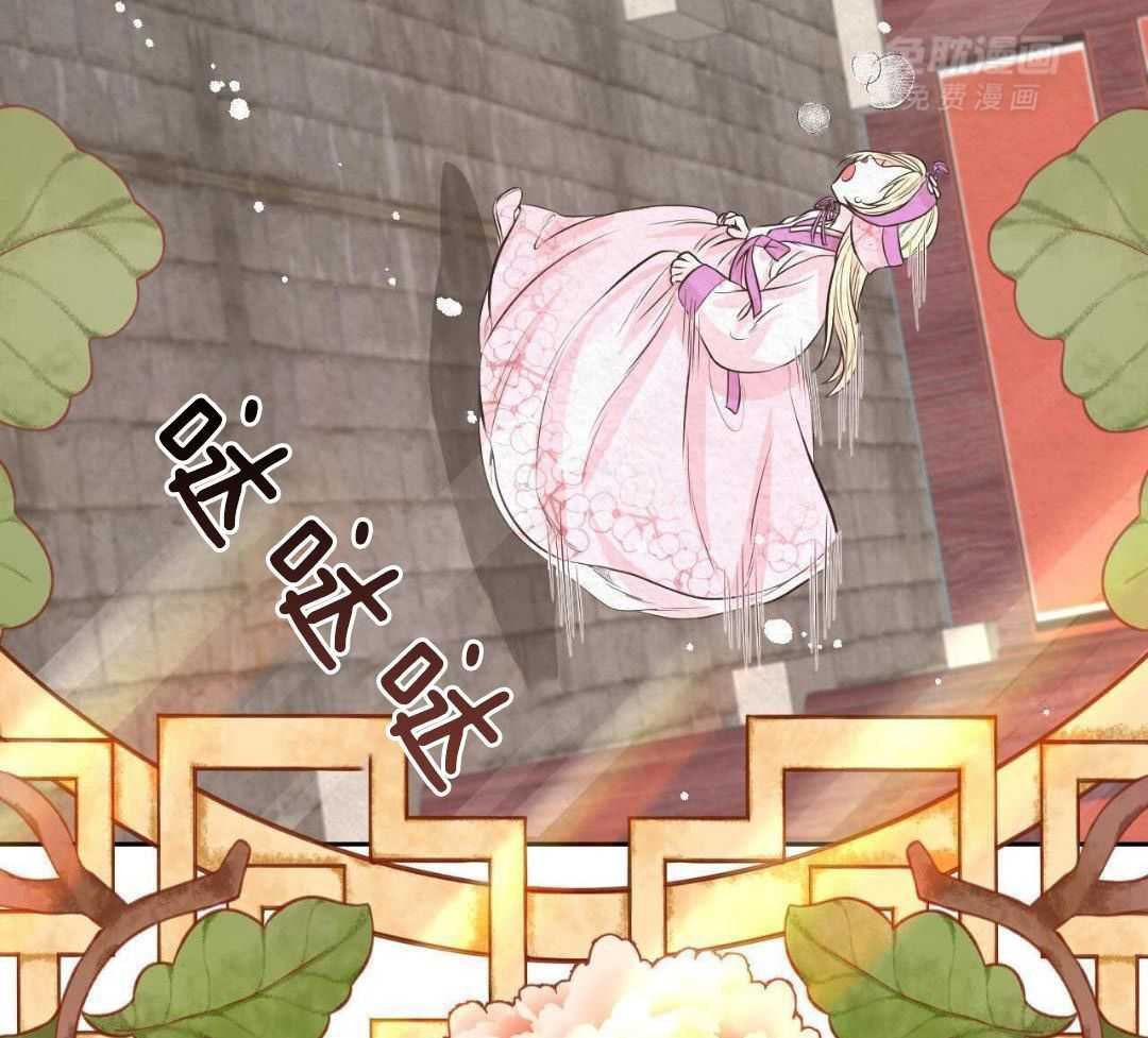 6_神与蝴蝶