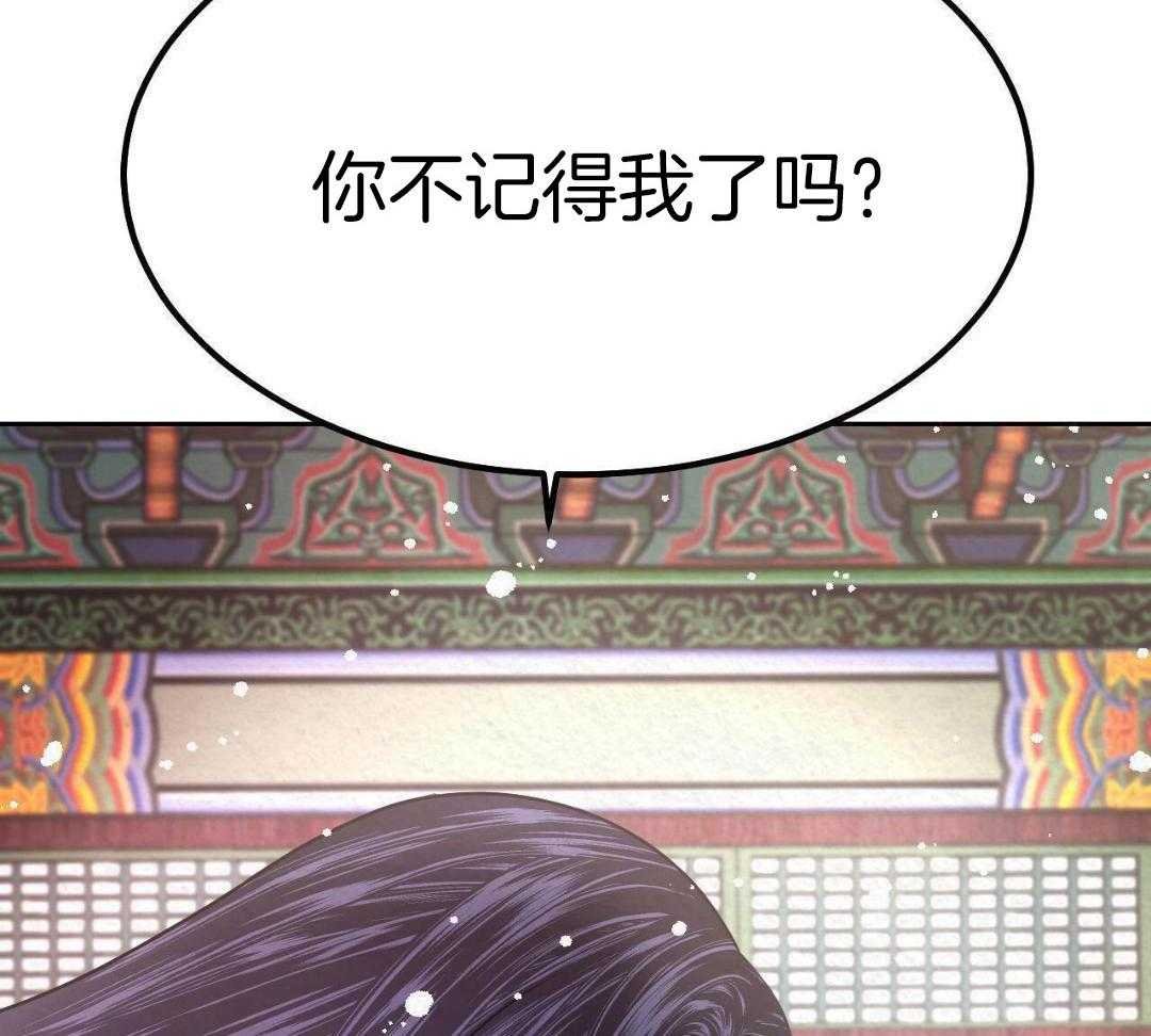 6_神与蝴蝶