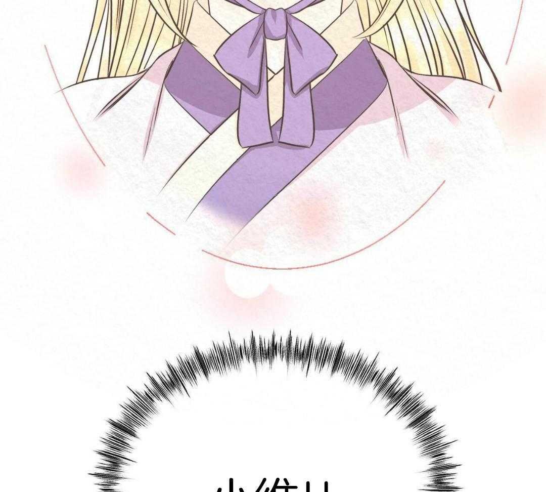 6_神与蝴蝶