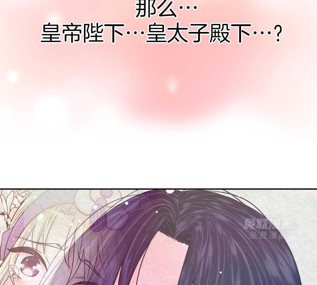 6_神与蝴蝶