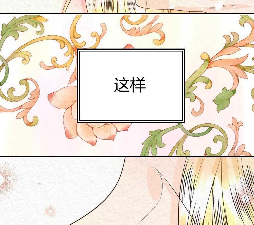 7_被爱融化
