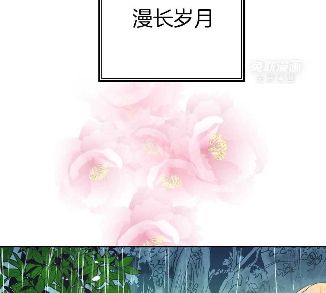 7_被爱融化