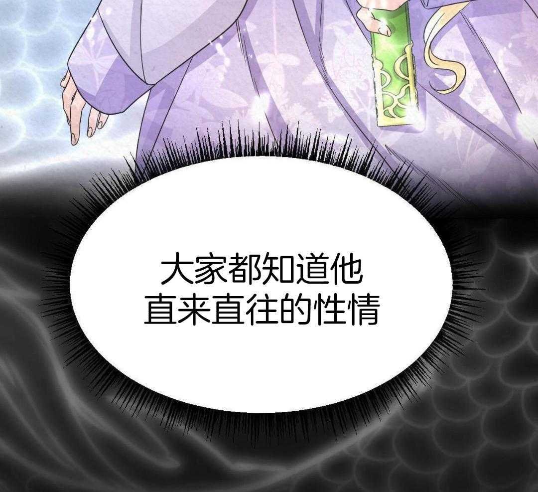 9_是同一人