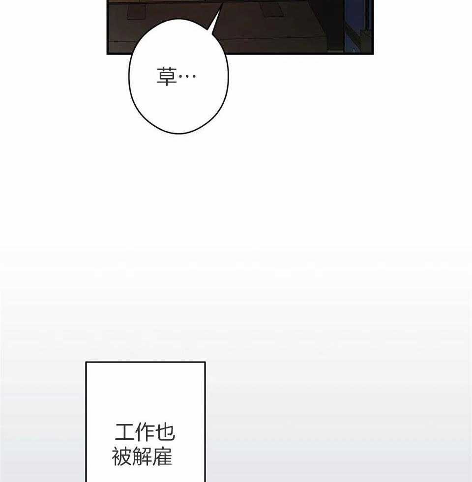 1_表白的定式