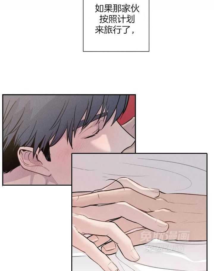 40_you're under arrest(完）