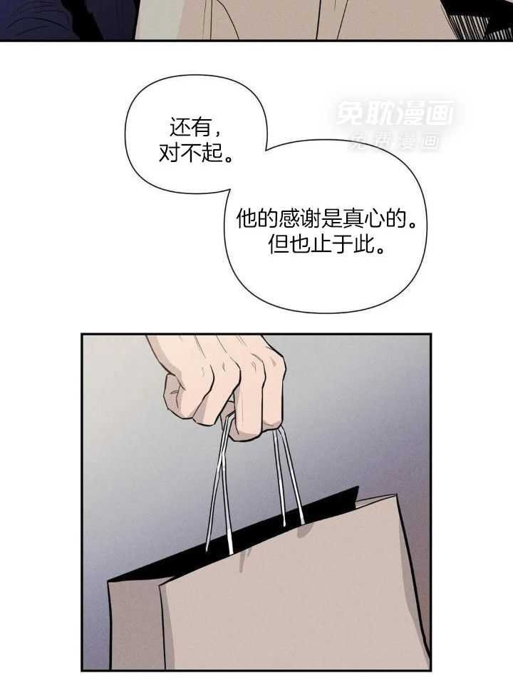40_you're under arrest(完）