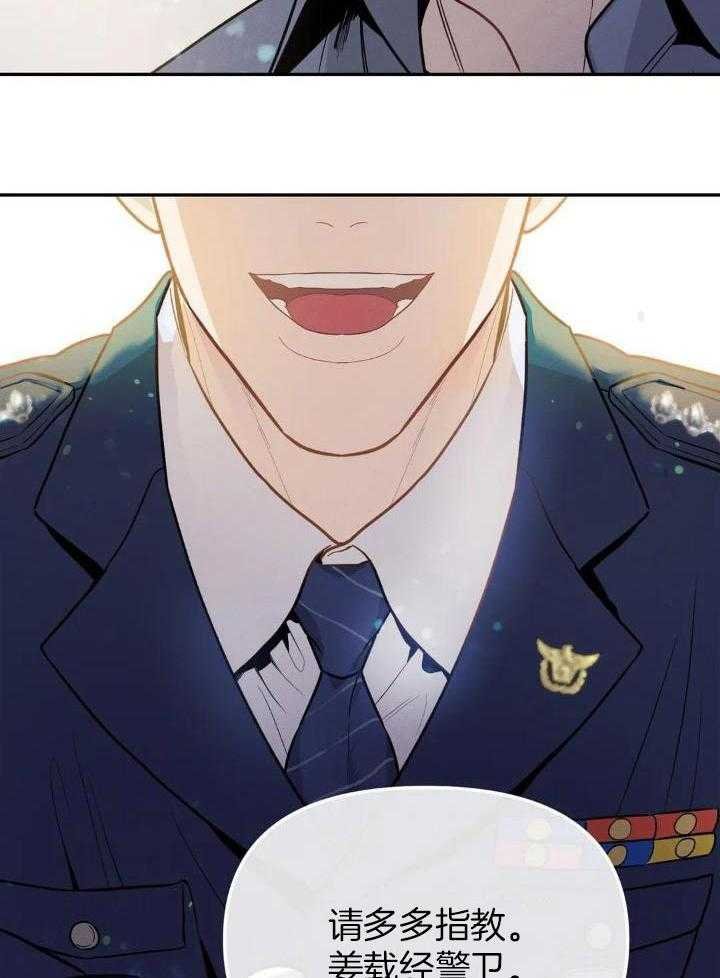40_you're under arrest(完）