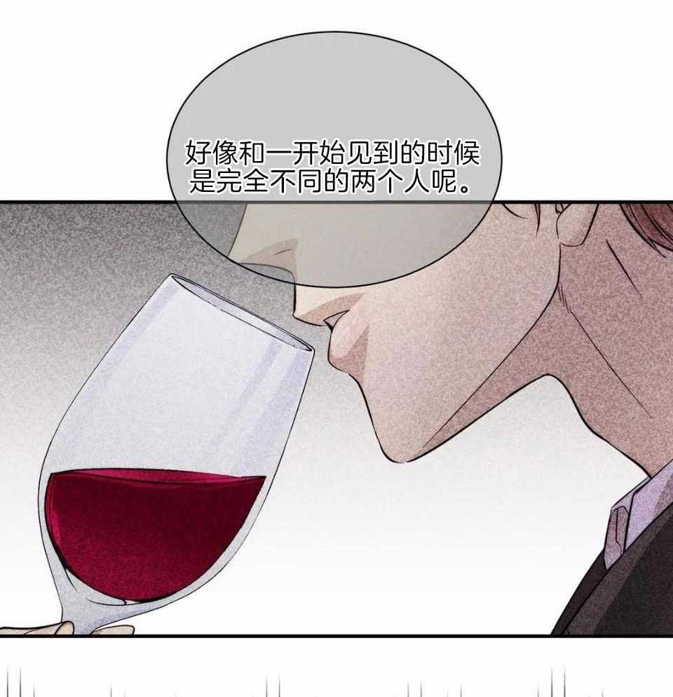 24_被吃定的关系