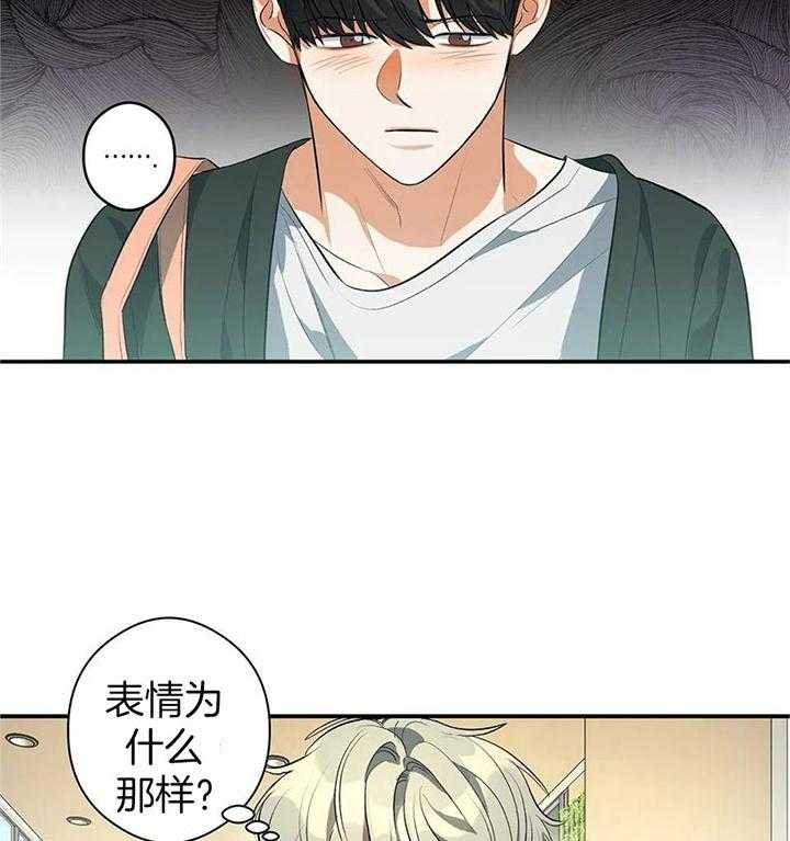 5_表白的定式