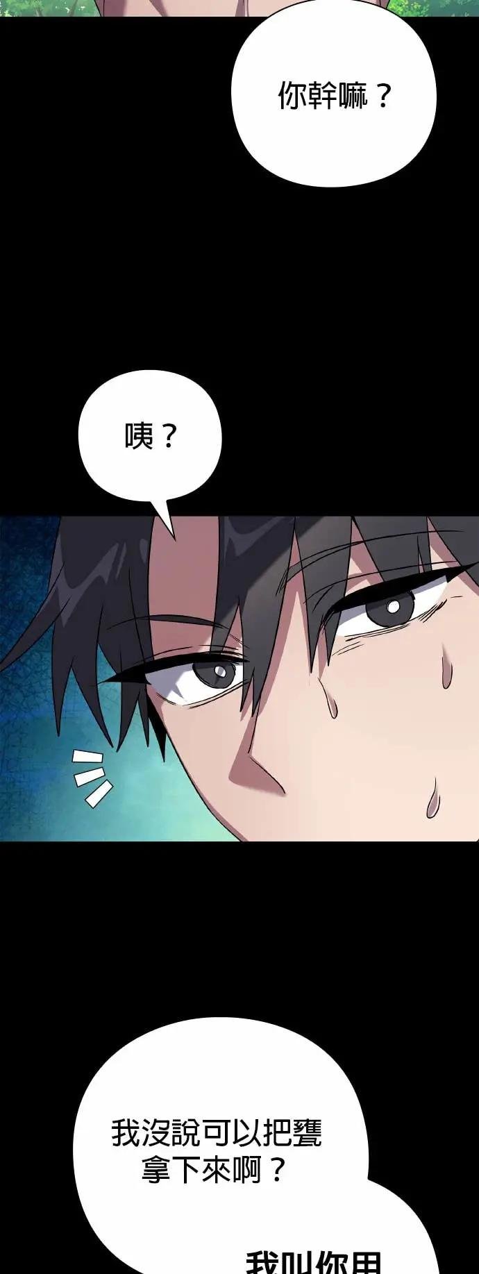 第100话