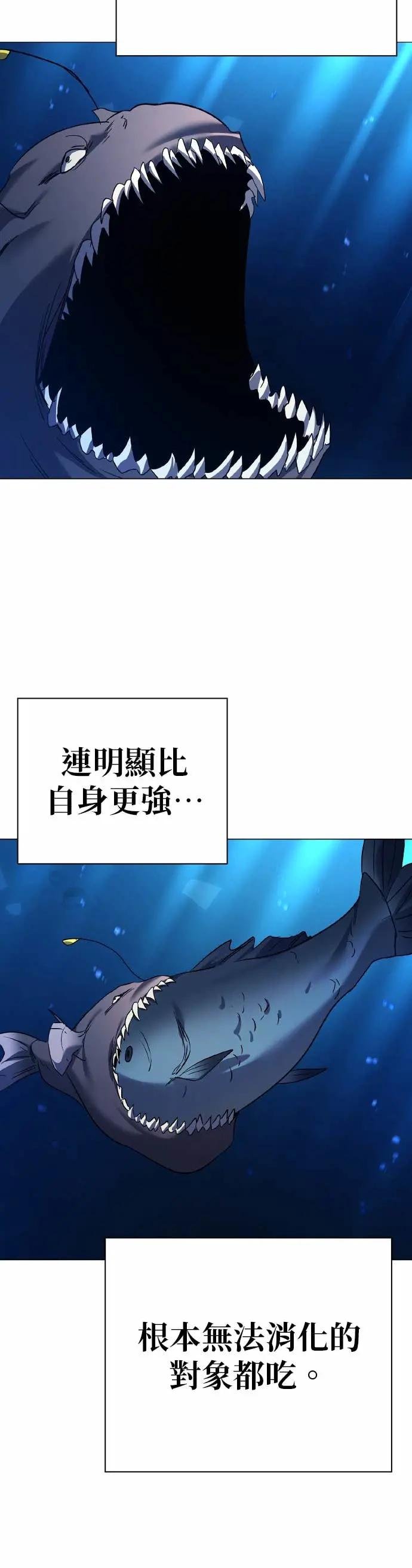 第101话