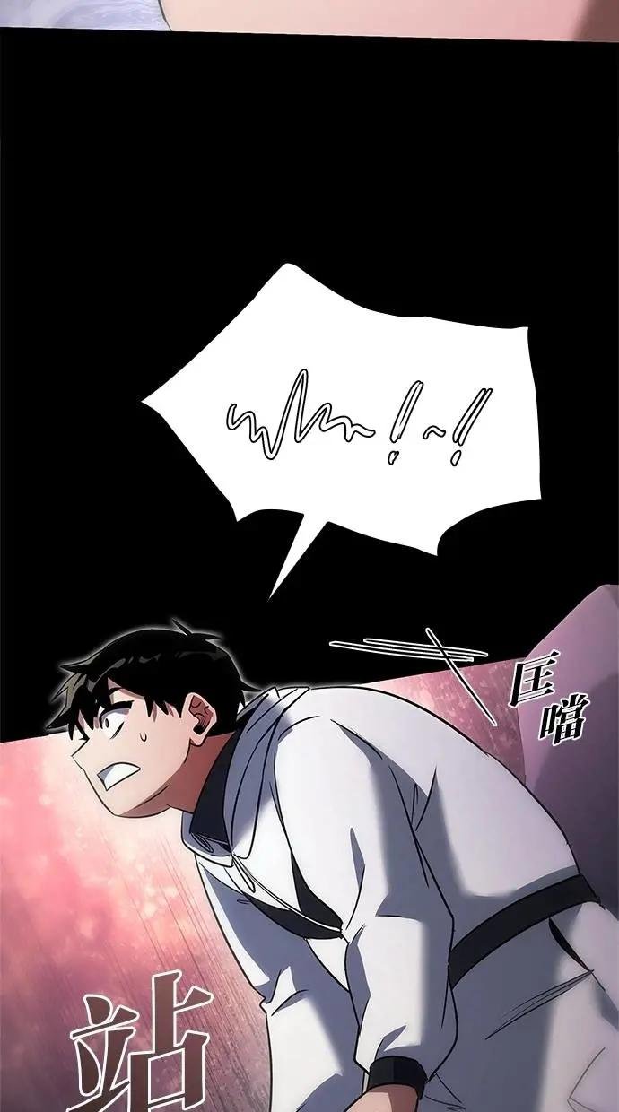 第95话