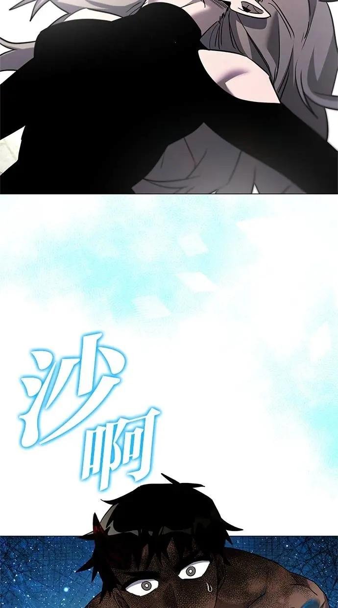 第98话