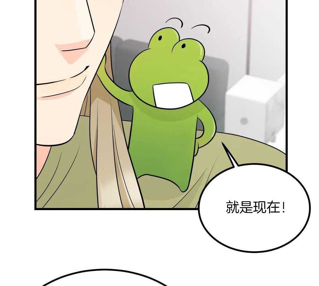 11_情况很严重啊？