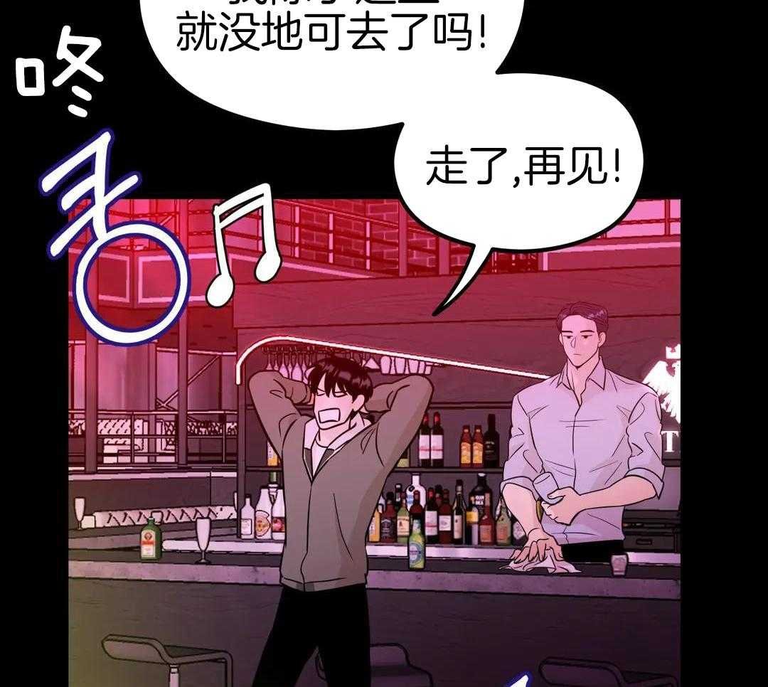 2_我喜欢的类型！