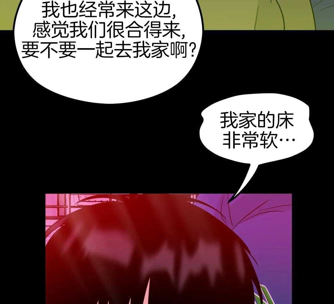 2_我喜欢的类型！