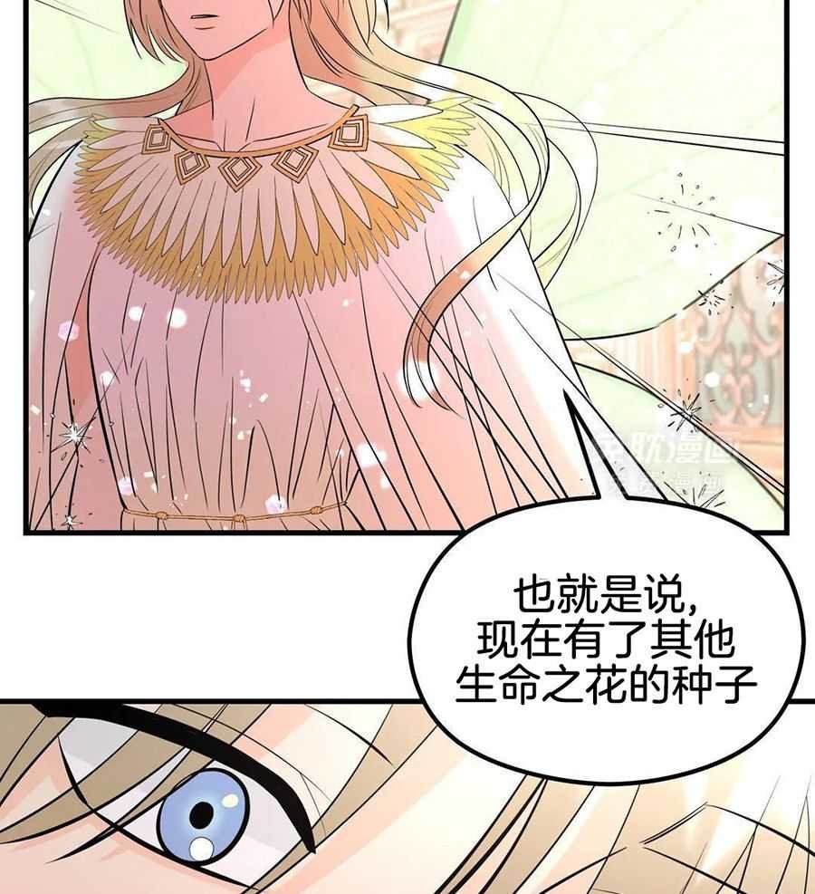 6_好久不见