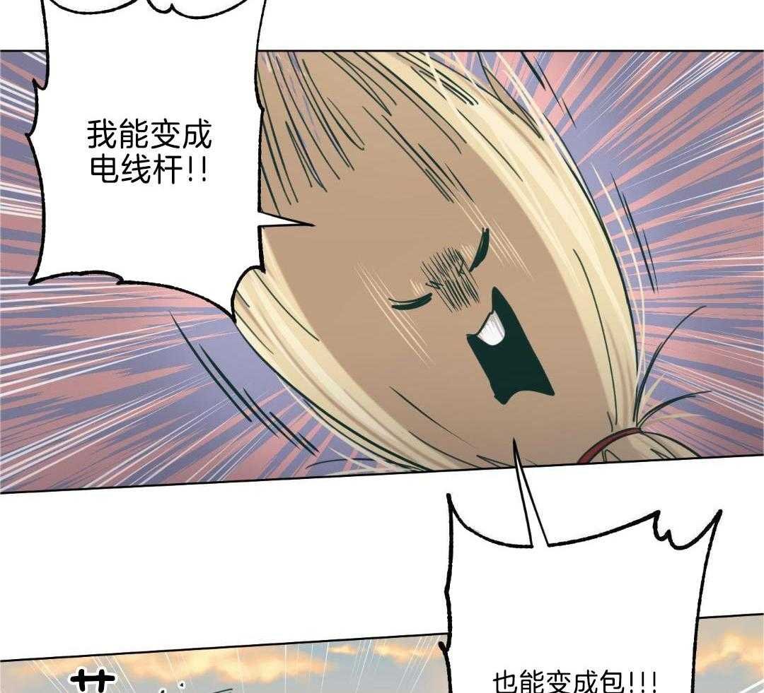 12_好安静啊
