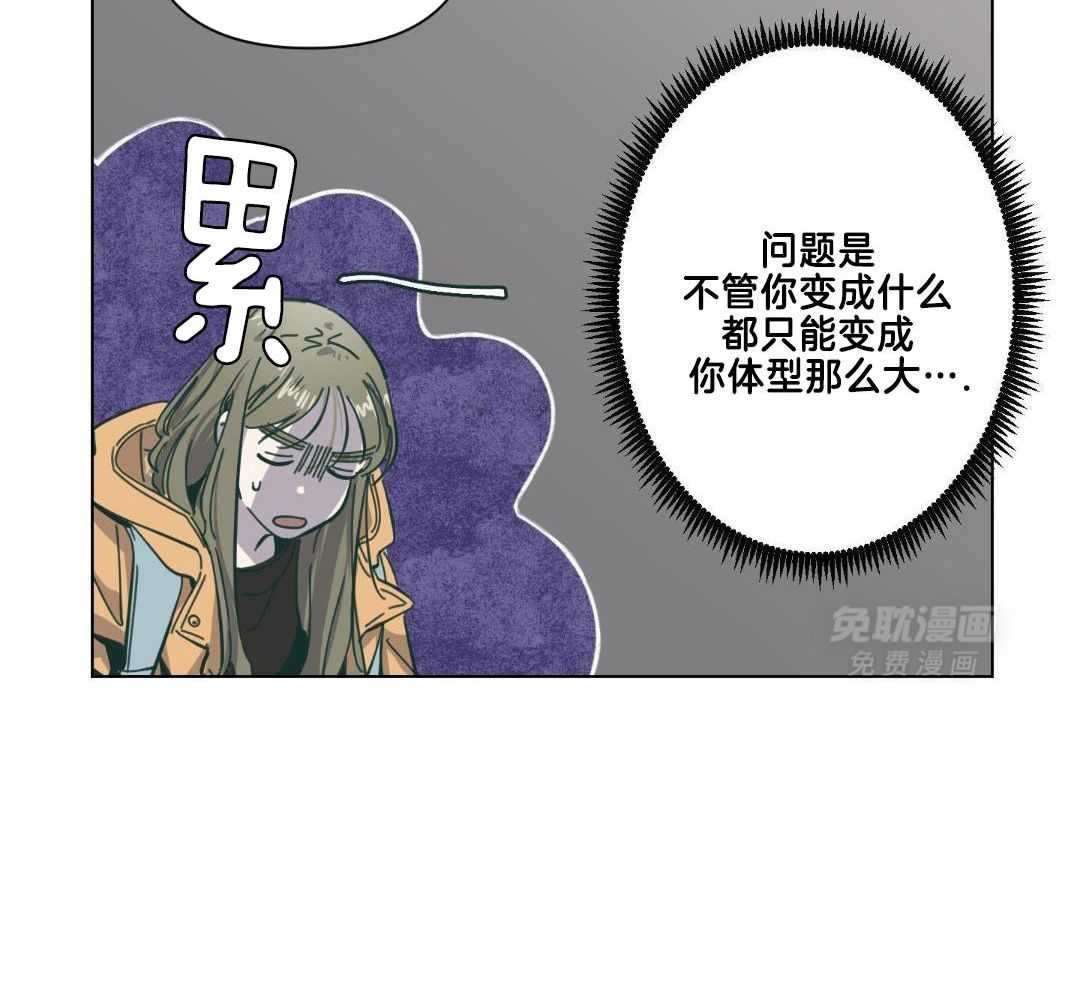 12_好安静啊