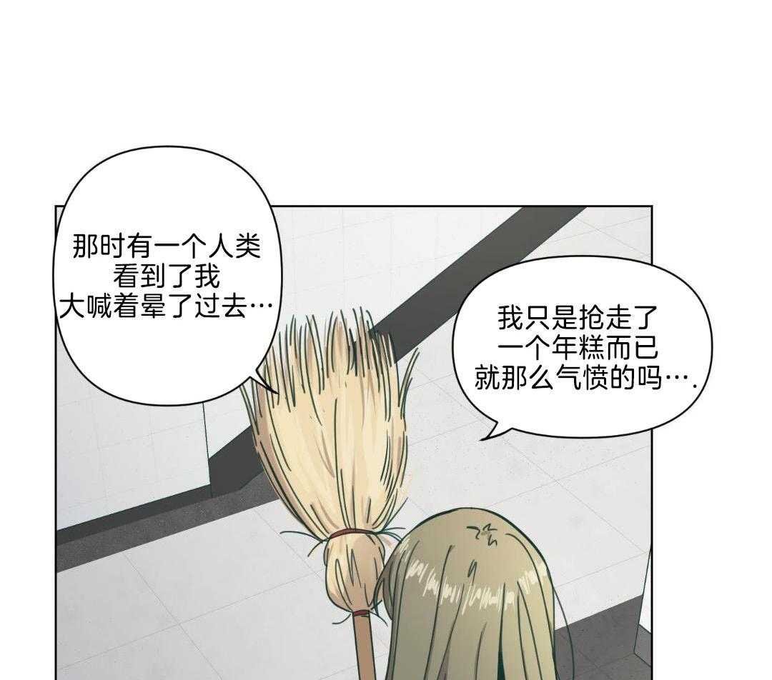 12_好安静啊