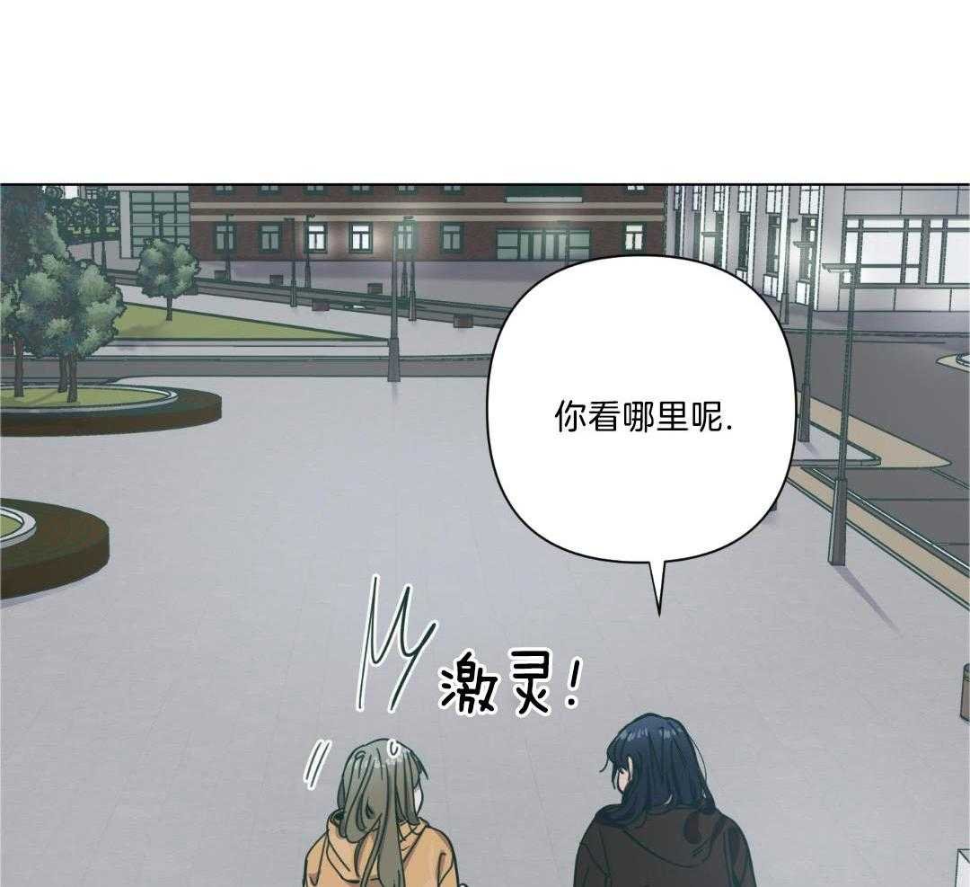 13_真的好开心啊