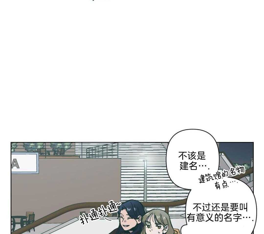 14_你也能做得到！